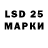 Меф мяу мяу мука Lulu 234
