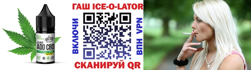Купить закладки  Новоаннинский  Cannafood марихуана 