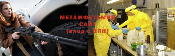 кокаин VHQ Верея