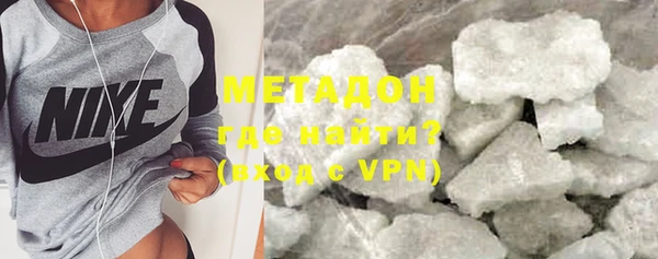 гашик Верхнеуральск