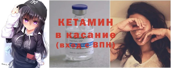 кокаин VHQ Верея