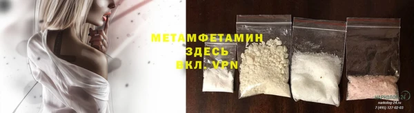 кокаин VHQ Верея