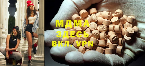 кокаин VHQ Верея