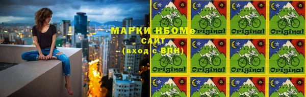 кокаин VHQ Верея