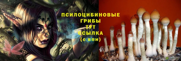 кокаин VHQ Верея