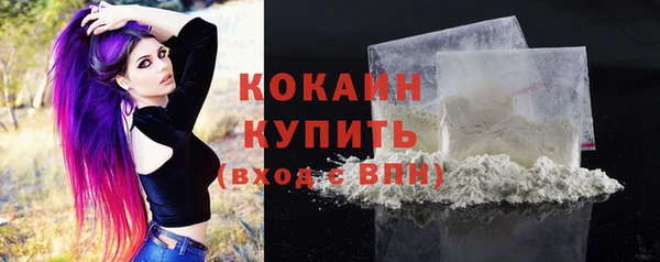 гашик Верхнеуральск