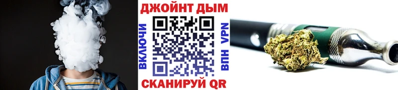 Купить где Новоаннинский Каннабис MAZAR